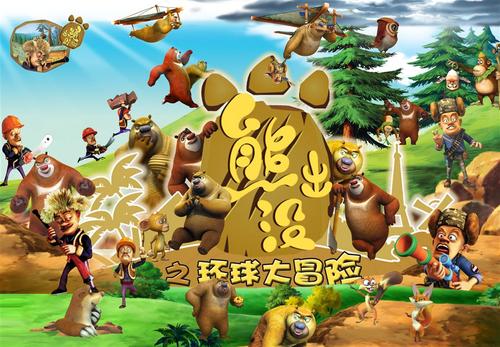 做个全国外语水平考试成绩通知单